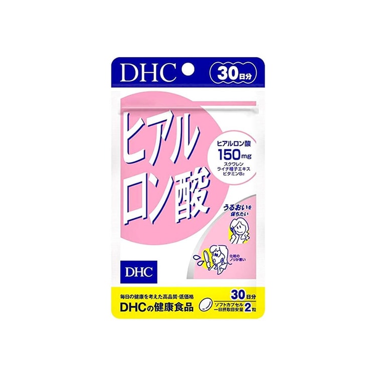 日本からの直送便】DHCヒアルロン酸 肌の潤いを高め、30日で60カプセル - Yami