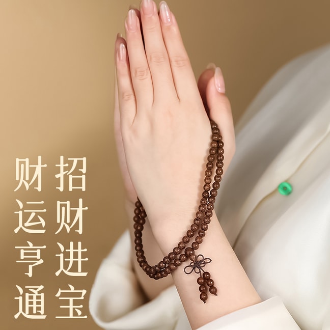  【福安聚财】普陀山寺庙祈福金丝楠手串 108颗6mm佛珠 金丝檀木天然纹理 男女同款文玩念珠 平安招财护身符