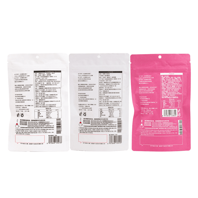 茶颜悦色（チャヤンユエセ） - 習慣茶 - 桃烏龍茶、ブドウ烏龍茶、パッションフルーツ烏龍茶 - 1パック21個入り（52.5g） 7