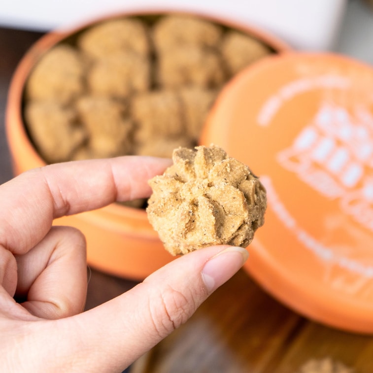 버터 쿠키, 얼 그레이 티 맛, 박스형, 6.35온스 4