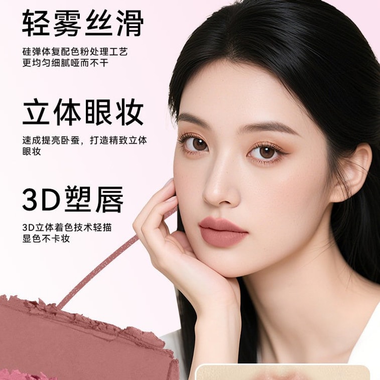 Lip Liner & Lip Brush 2-in-1, Shade 02 Light Tea Peach, 1 Piece 3