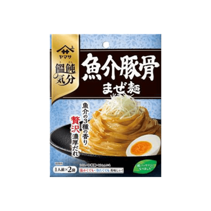 日本 山佐酱油 馄饨风味 鱼介豚骨拌面酱 2人份装