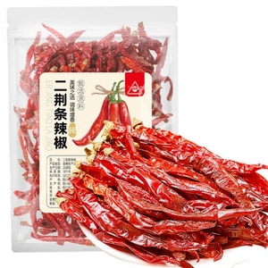  Sichuan Erjingtiao Dried Chili 250g Mild Heat  Fragrant