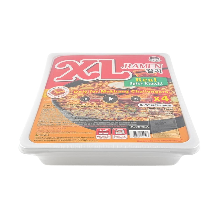 AJUMMA REPUBLIC XL Ramen - Spicy Kimchi Instant Noodles , 16.37oz