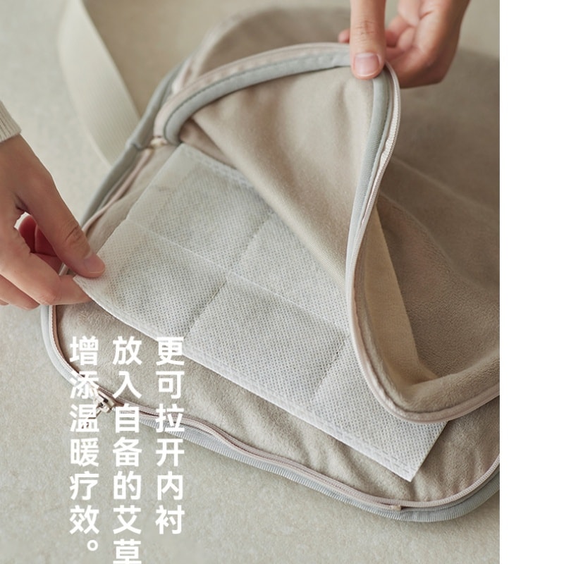 【中国直邮】 OLAYKS 【首创新品】暖暖包石墨烯暖手袋充电式热水袋女生礼物 大地色 一个装