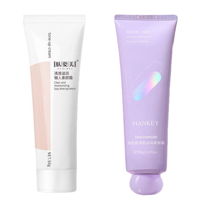 HANKEY 2パック ナイアシンアミド スキン ブライトニング ボディ クリーム 80g + フジメイ クリア アンド モイスチャライジング ボディ クリーム 50g [2パック、130g] 肌を明るく白くし、黄色や黒ずみを解消し、欠点を隠し、潤いを与え、べたつきません。