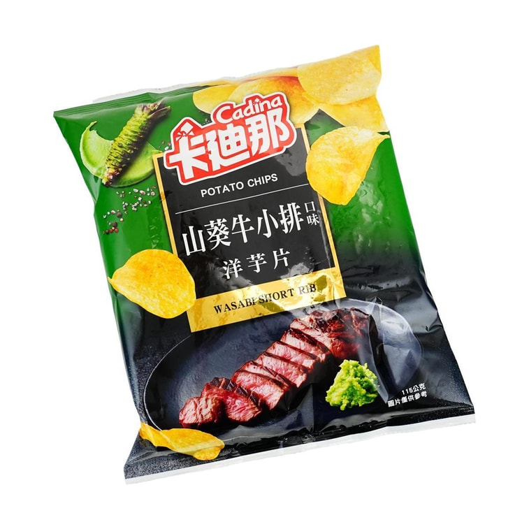 감자칩 와사비 쇼트립 맛 4.05온스 8