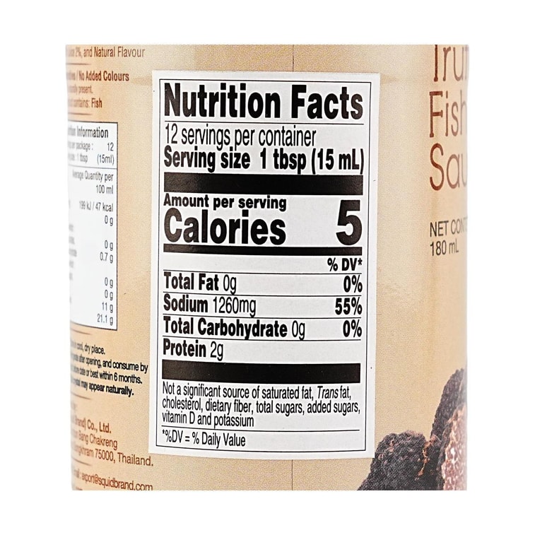 트러플 피시 소스, 6.08 fl oz 【해산물, 튀김, 볶음 요리, 유럽식 파스타 요리에 적합】【 Yami 독점】 4