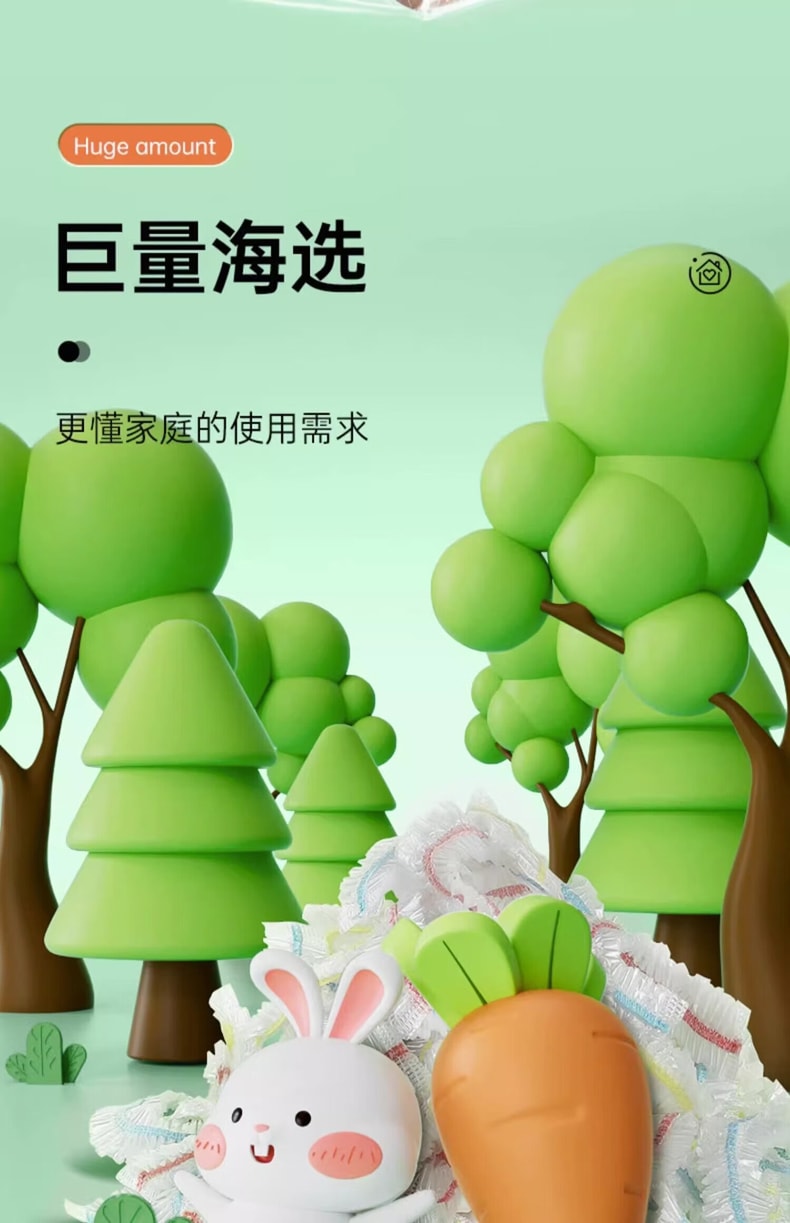 茶花 一次性加厚松紧保鲜罩 100只/袋冰箱保鲜袋 剩菜通用