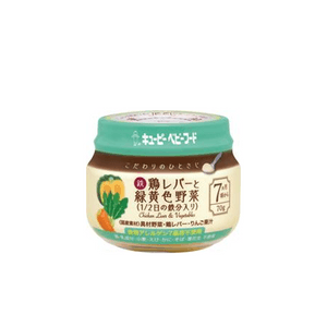 Kewpie baby food supplement bluish yellow vegetables and chicken liver (iron supplement) 70g