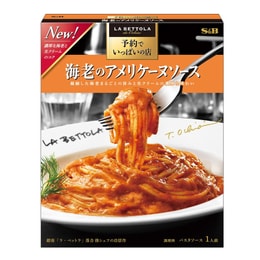 Japan S&B Super Difficult to Reservation Famous Store Series Ginza LA BETTOLA Spaghetti Sauce Lobster Cream Sauce 132g