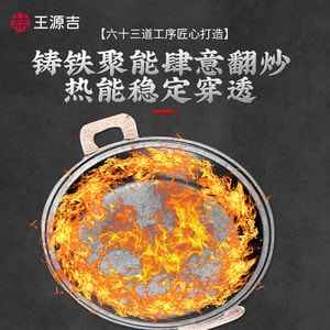 30cm Cast Iron Frying Pan casting cast iron non-stick frying pan steak pot stickers