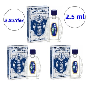3 Packs- White Flower External Analgesic Balm Oil 2.5ml/ 0.085 Oz, Original Wind Oil For Headache Dizziness Motion Sickness Congestion Muscle Aches Mosquito Bite Itch Relief, All Natural Herbal