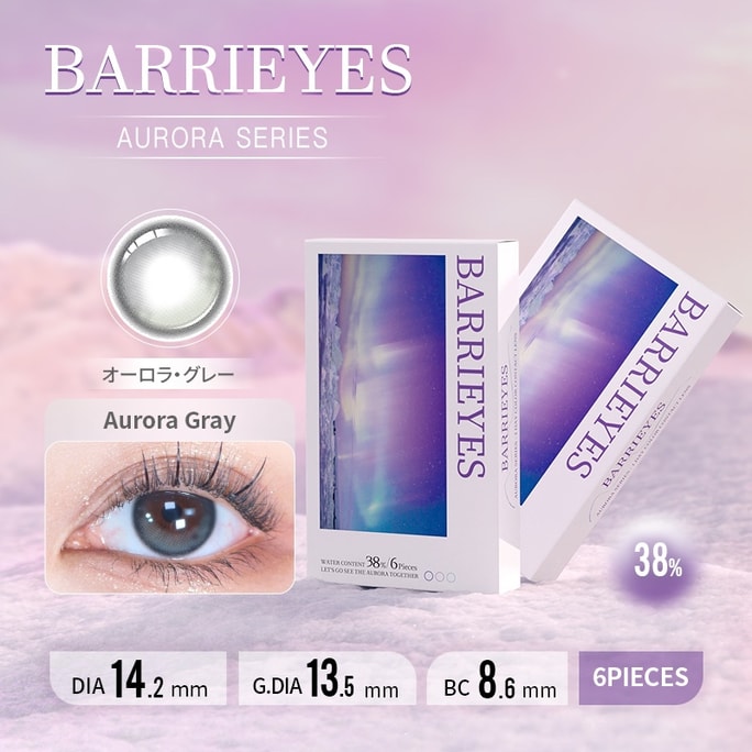 【日本直邮】 Barrieyes Aurora Series 极光系列日抛美瞳 6枚 Aurora Gray 极光灰(灰色系) 着色直径13.5mm 预定3-5天日本直发 度数0