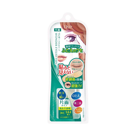 Single Invisible Double Eyelid Sticker Green Single Side 144pcs