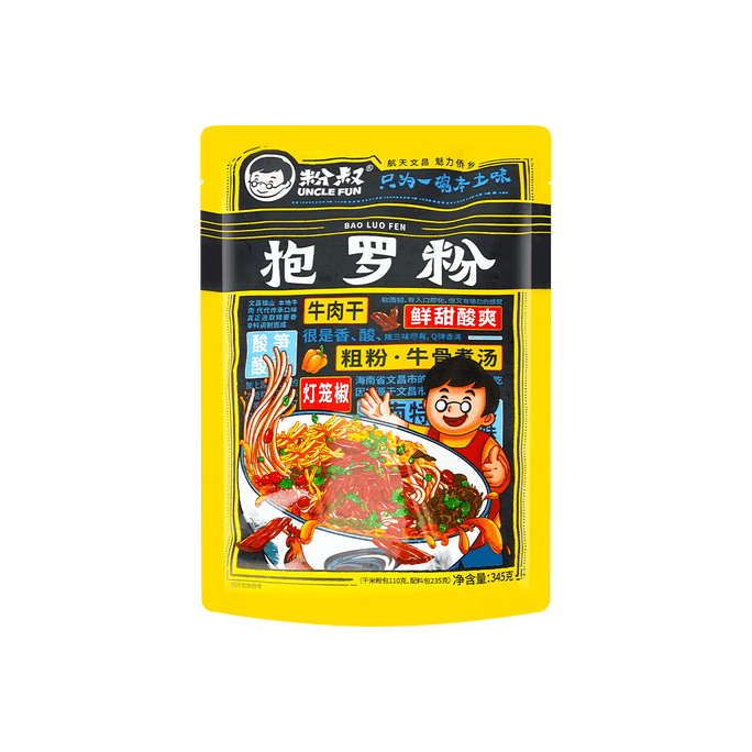 Bao Luo Fen 핫 & 신 쌀국수 - 인스턴트 국수, 12.16oz