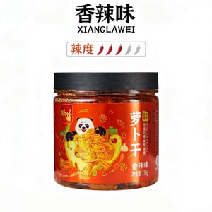 Spicy Pickled Radish with Diced Pickles and Sauce, Spicy Side Dish 230g*1 Jar