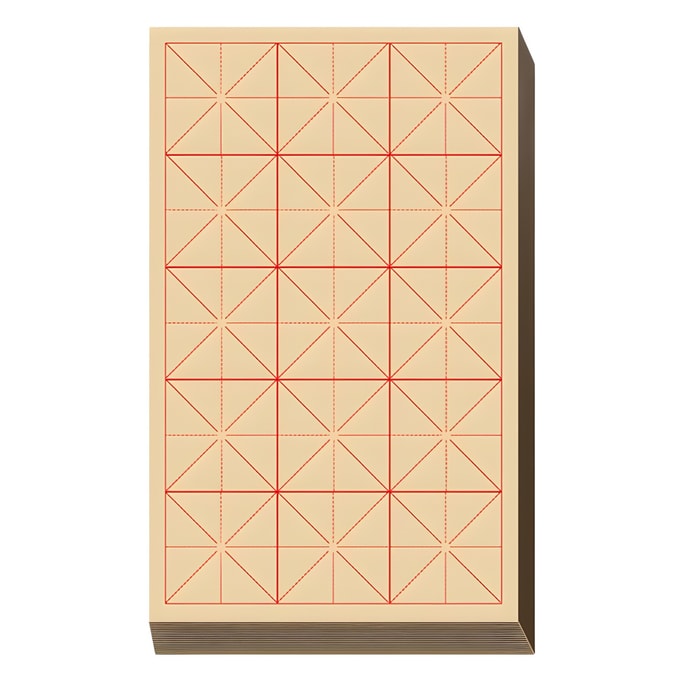 Xuan Paper 10cm*12 Grit Semi-Raw Burlap Paper Calligraphy Practice 70 Pages