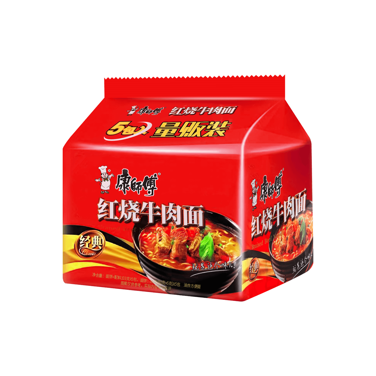 康師傅紅燒牛肉麵五連包100g5袋經典祖國版最懷念的家鄉味怎麼樣