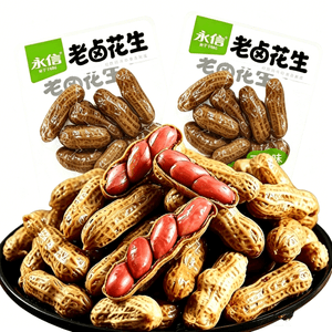 product 5