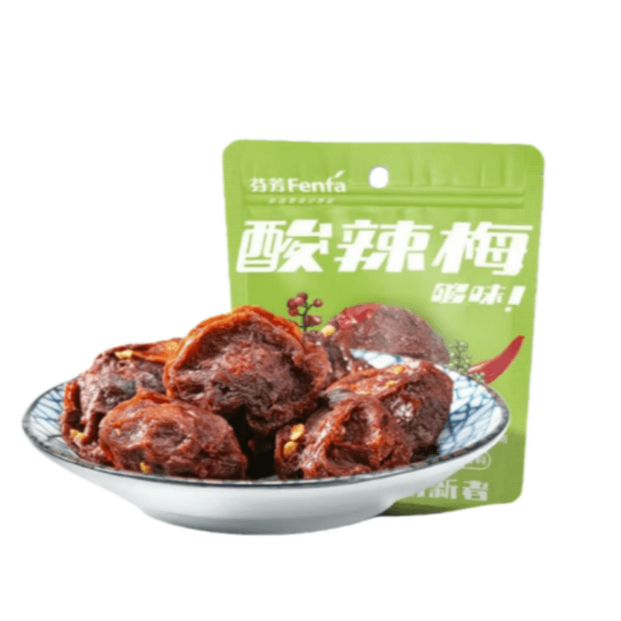Fragrant Sour and Spicy Plum Soup Appetizer, Preserved Fruits, and Candied Fruits, Casual Snack 45g * 1 Pack