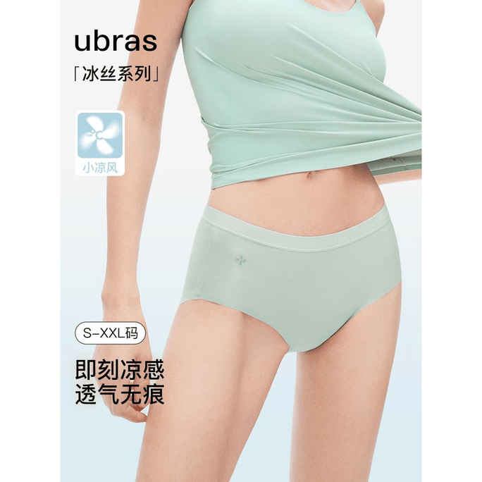 차이나 우브라스 쿨 레터 웨빙 웨이브 힙 여성용 미드웨이스트 브리프(3개입) 블랙 + 오트밀크 + 도자기 피부색 L