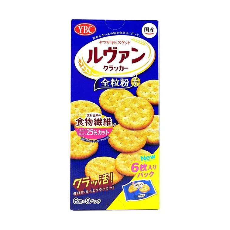르뱅 크래커 통밀 비스킷 9개입, 170g [저염 및 저유] [고식이섬유 및 포만감] 4