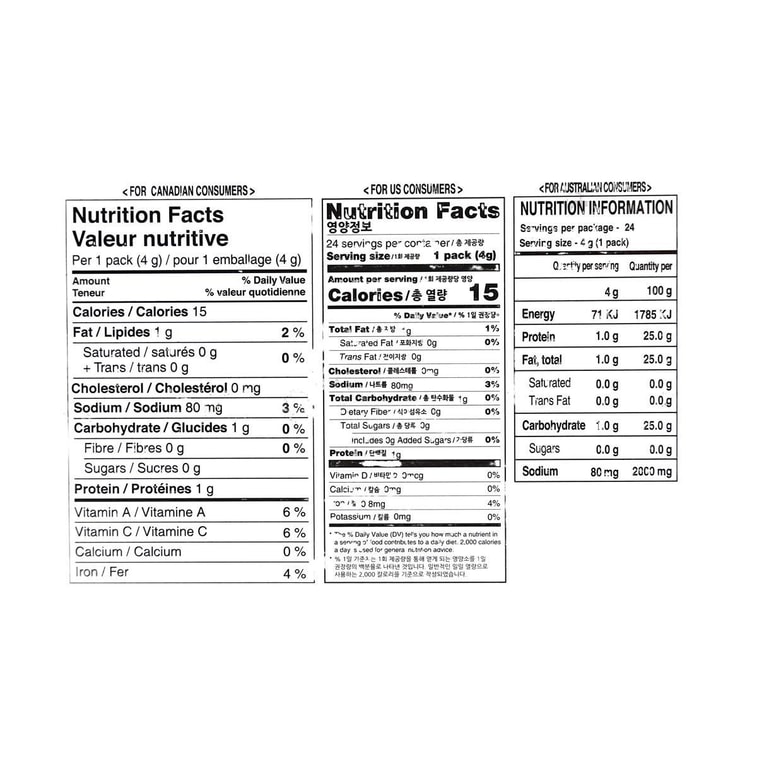 天然味付け海藻、保存料不使用、砂糖不使用、低塩、低脂肪、乳製品不使用、ビーガングルテンフリー、0.14オンス*24個 4
