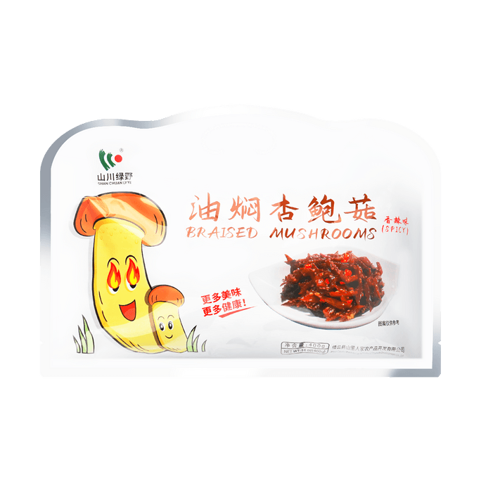 Braised King Pleurotus Mushroom, Original Flavor 14.11 oz