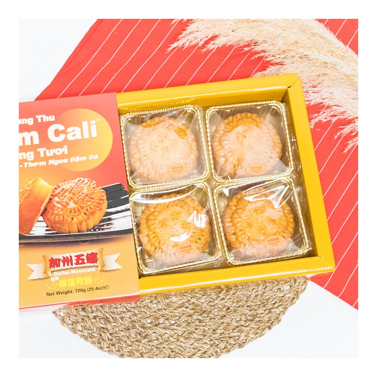 爽月宝 全美超低价】加州五婶特级月饼单黄榴莲月饼4枚入720g - 亚米