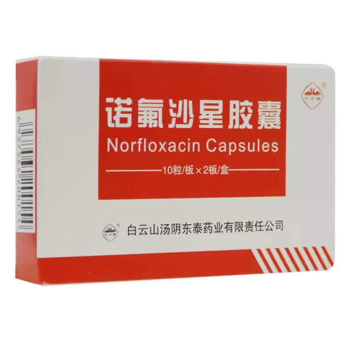 Norfloxacin Capsules 20pills/box