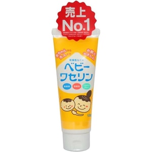 Baby Petroleum Jelly Moisturizing Cream 100g