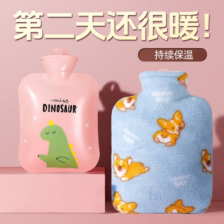PVC Water-Filled Plush Hot Water Bag Cute Explosion-proof Hand Warmer Removable Washable Blue 5