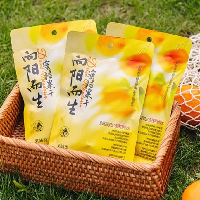 Sun-Kissed Tangerine Dried Fruit 1.59 oz*5packs