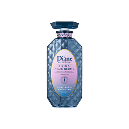 日本DIANE黛丝恩 致美夜间修复精油洗发水 无硅油 修复干枯分叉 抚平毛躁 450ml【夜间修护角蛋白限定版】