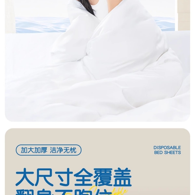 Travel Hotel Disposable Bedding Set (Sheets, Pillowcases) Double-Thickness Travel Bedding Set Dirt-Proof Portable Travel Set Double Size