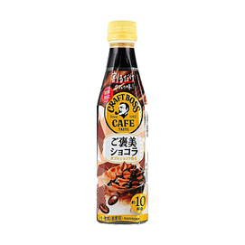 Craft Boss Concentrated Coffee Liquid Chocolate Flavor,11.50 fl oz【Dilute with Water/Milk】 【Makes 10 Cups per Bottle】