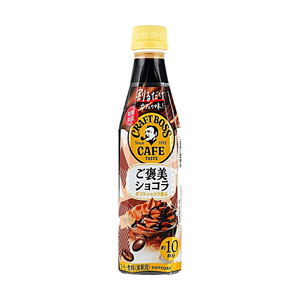 Craft Boss Concentrated Coffee Liquid Chocolate Flavor,11.50 fl oz【Dilute with Water/Milk】 【Makes 10 Cups per Bottle】