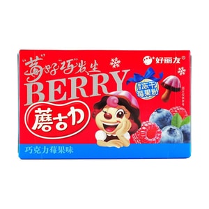 초코보이 쿠키, 초콜릿 베리 맛, 1.45온스