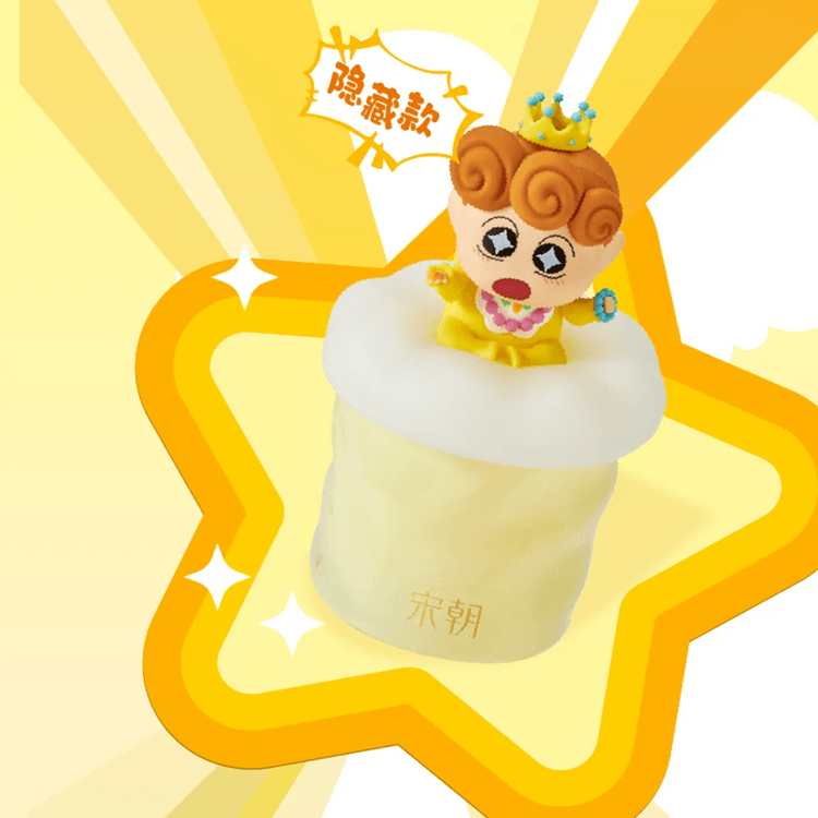 SONG CHAO Fizzy Fun Store クレヨンしんちゃん アロマキャンドル 2.82