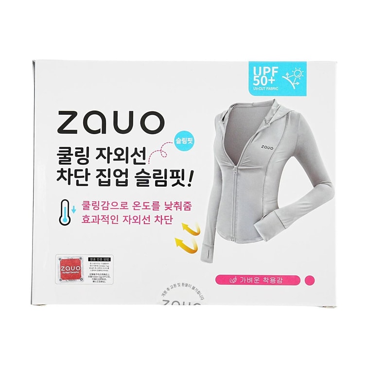ZAUO 修身顯瘦防曬衣 冰感防曬服防曬衣 透氣原紗型連帽外套開襟衫 黑色 M 【程瀟同款】【亞米獨家】 7