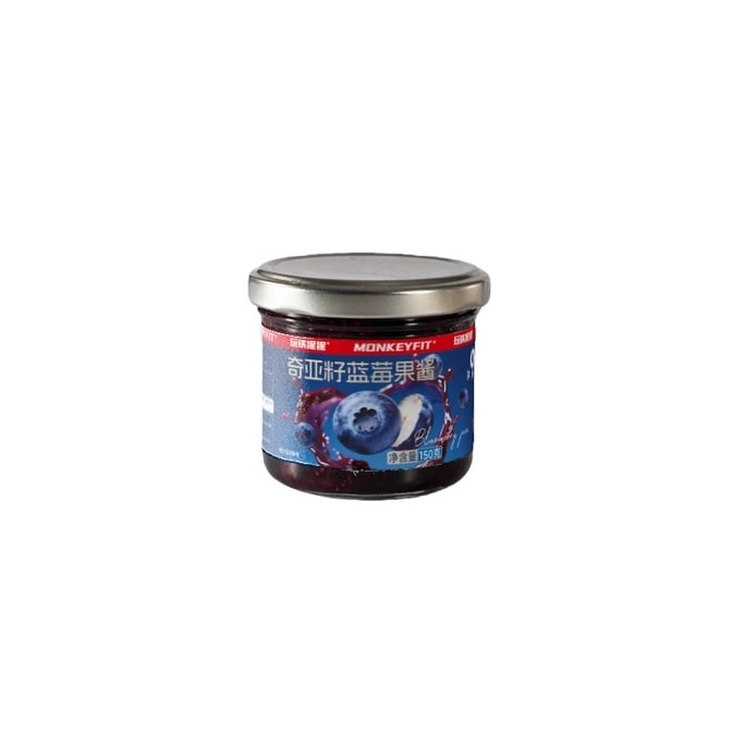 Chia Seed Blueberry Jam 150g Jar Small Batch Simmered Real Blueberry Pieces With Chia Seeds Spread On Toast Or Yogurt