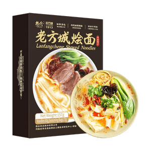 라오팡청 끓인 국수, 7.37온스