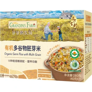 Organic Multi-Grain Germ Rice, Brown Rice, Nutritious Rice, Baby And Toddler Baby Food, 280g Per box