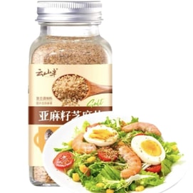 Flaxseed Sesame Salt 80g/bottle Chia Seeds High Calcium High Dietary Fiber【Healthy Seasoning - One Sprinkle Does It All】Quality Fats & Minerals Vegetable Salad, Cold Dishes, Noodle Toppings