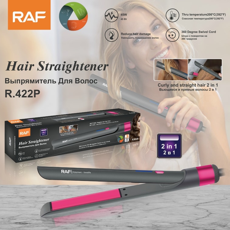 Straight hair straightener negative ion does not damage hair 110V (black white rose red color random) 1 Unit 7