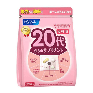 【日本直效郵件】日本 FANCL 女性20歲八合一綜合維生素 30日份