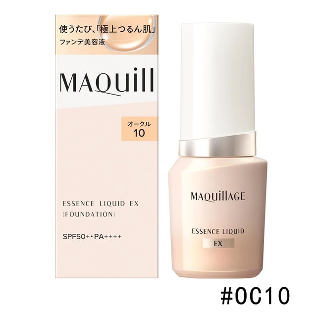 日本直送】資生堂 マキアージュ エッセンスファンデーション ロングラ