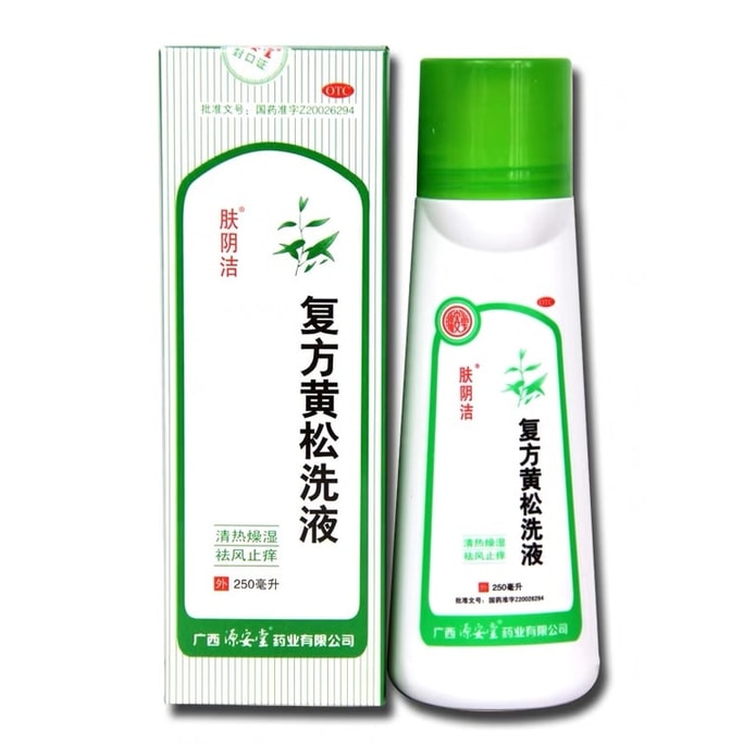 [중국 직송] 푸인지에 복합 황송세척제 250ml/병 진균 트리코모나스 질염 가려움증 부인과