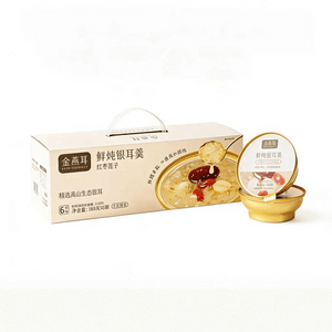 Tremella Soup With Red Date Lotus Seed 1008g Box, Instant Dessert